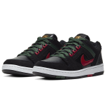 Nike Air Force 2 Low