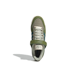 Adidas originals FORUM 84 Low "Great Outdoors Tech Olive"