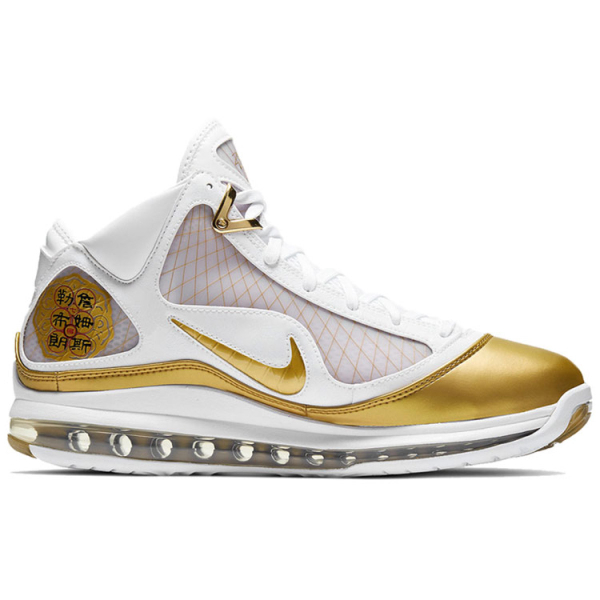 Nike Lebron 7 qs "china moon" 2020