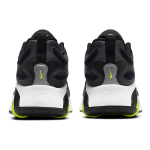 Nike Air Max Exosense SE PU ·
