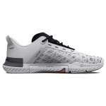 Under Armour Tribase Reign 5