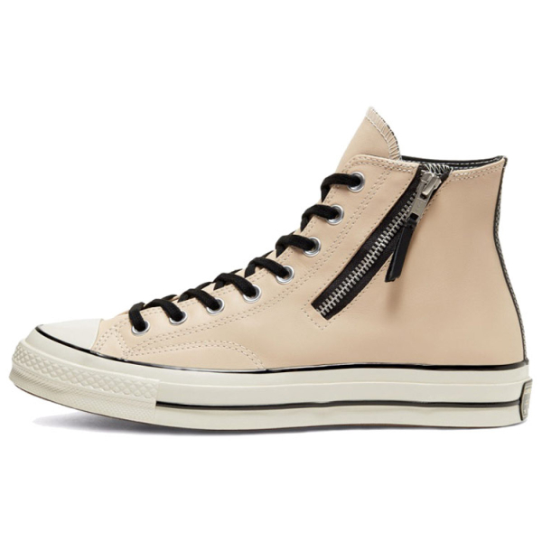 Converse 1970s