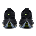 Nike Zoom Double Stacked volt black