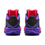 Nike Hyperdunk 2014 Low 'City Collection