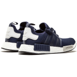 Adidas originals NMD R1 Collegiate Navy Mesh