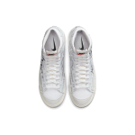 CDG x Nike Blazer