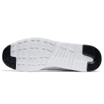 Nike Air Max Vision