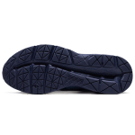 Asics Gel-Contend 4
