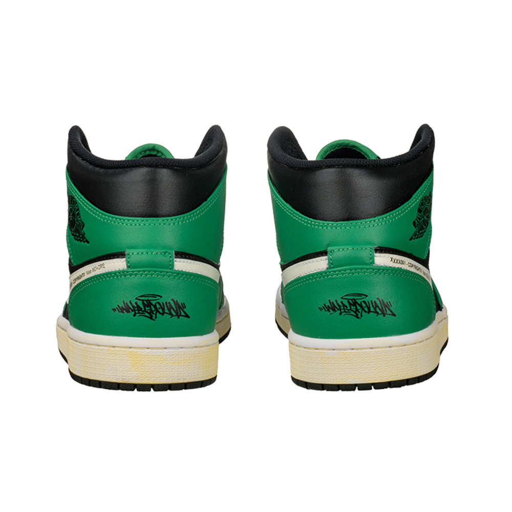 【 】 Jordan Air Jordan 1 AJ TMS
