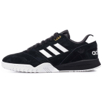 Adidas originals A.R.TRAINER