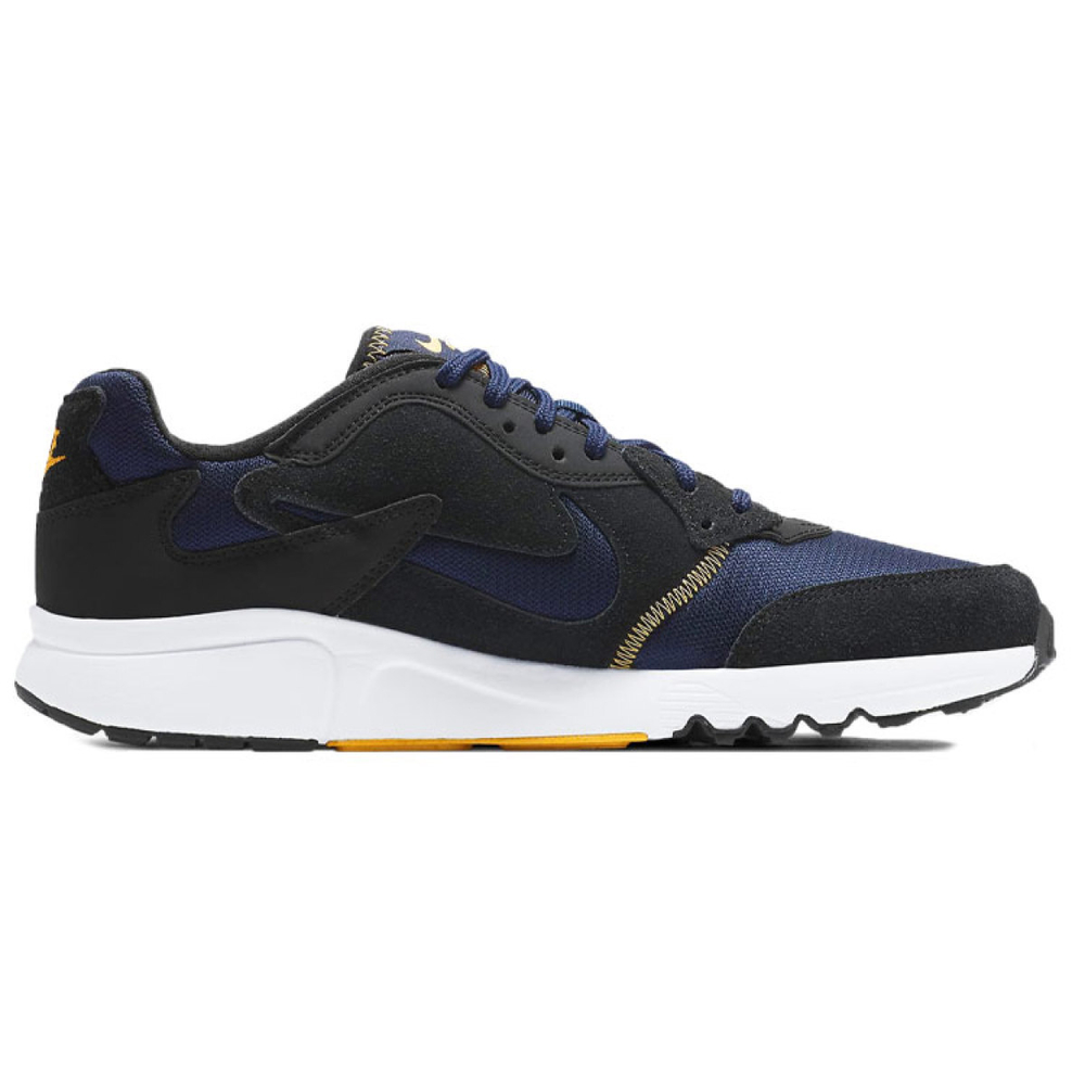Nike Atsuma