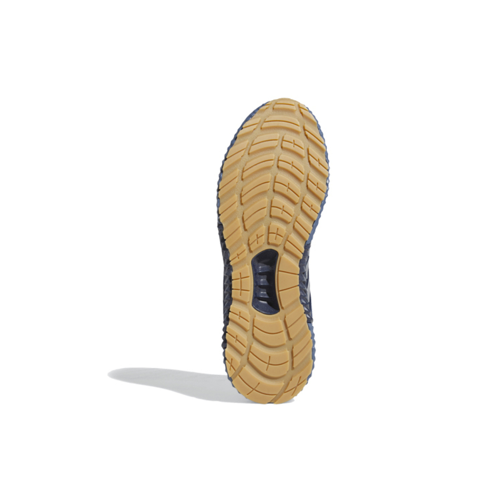 Adidas Climawarm 120
