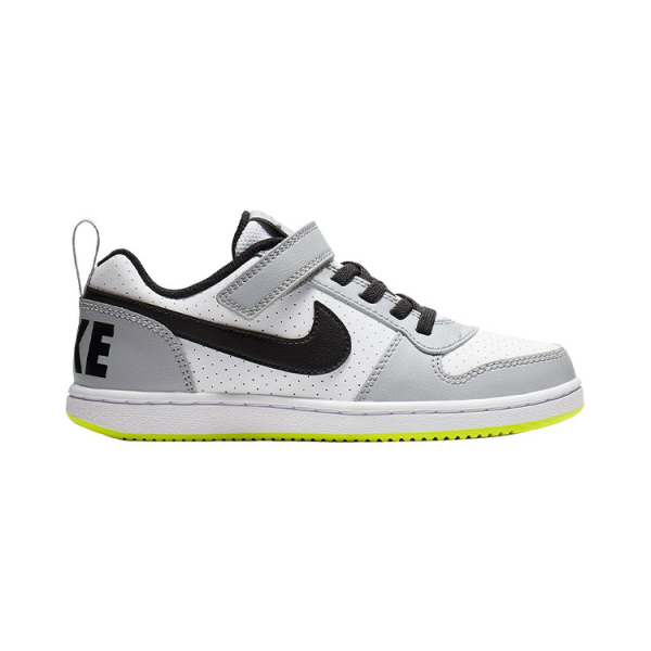 Nike Court Borough