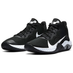 Nike Renew Elevate