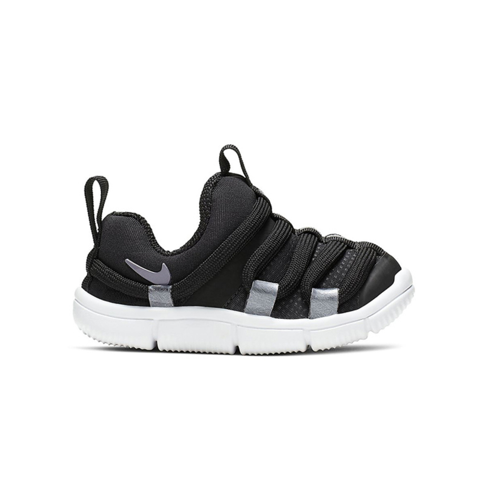 Nike Novice