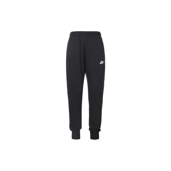 Nike Sportswear Club Fleece