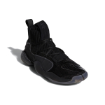 Adidas originals Crazy BYW 1.0