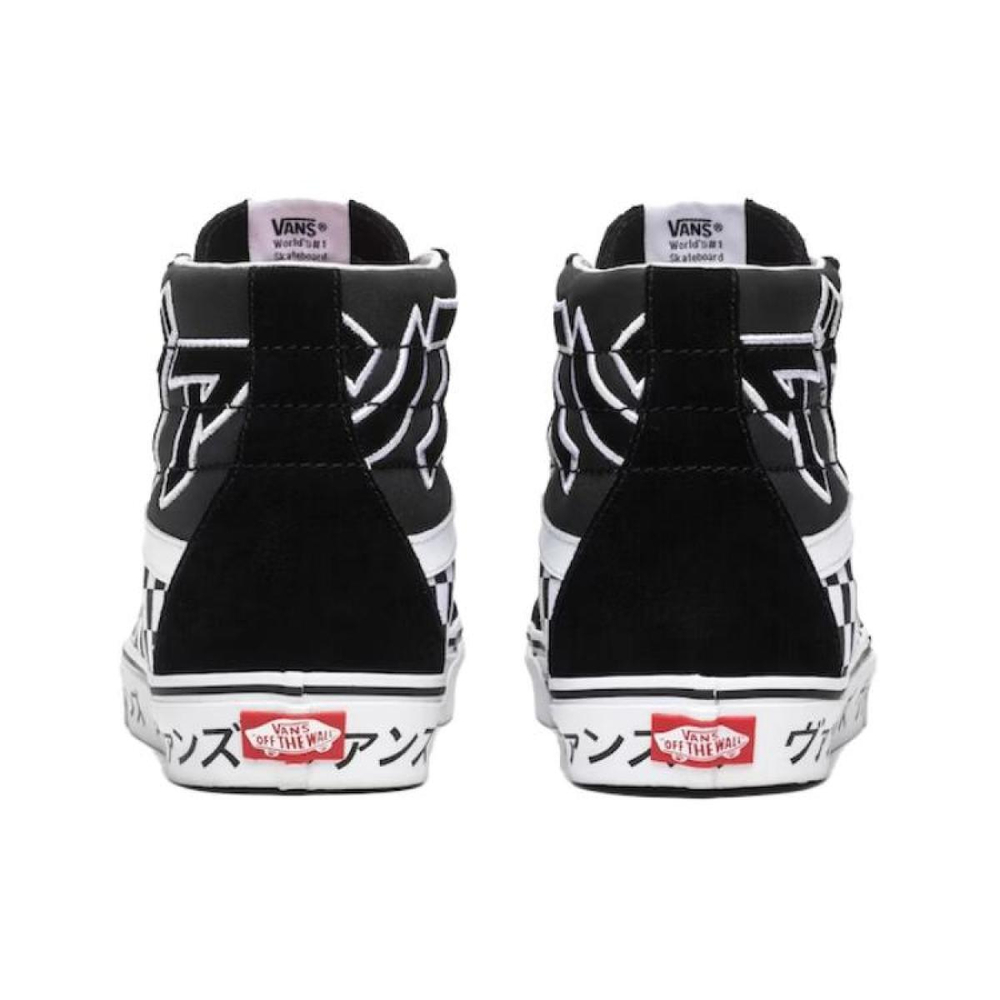 Vans SK8 Japanese Type Black White