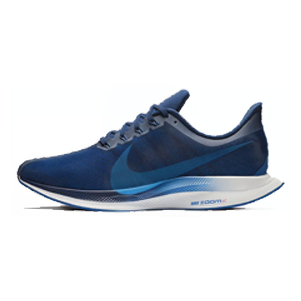 Nike Pegasus 35 Turbo Navy Blue