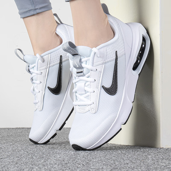 Nike Air Max INTRLK