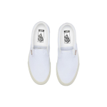 JJJJound x Vans slip-on