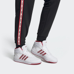 Adidas neo Hoops 2.0 Mid