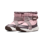 Nike Flex Advance