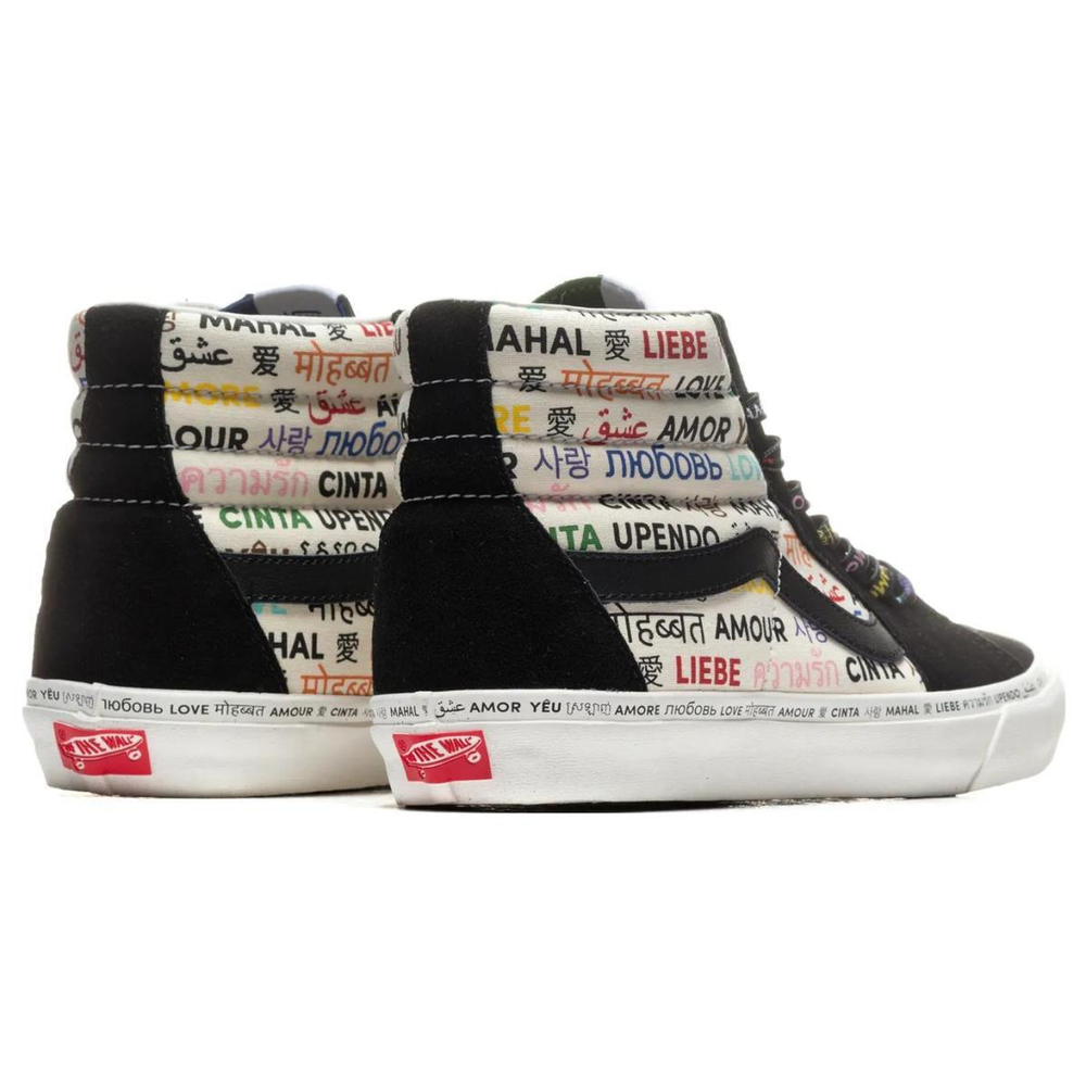 Vans SK8 Vlt Lx