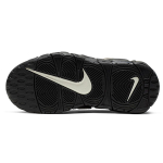 BP Nike Air More Uptempo QS AIR