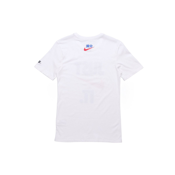 Nike Sportswear T