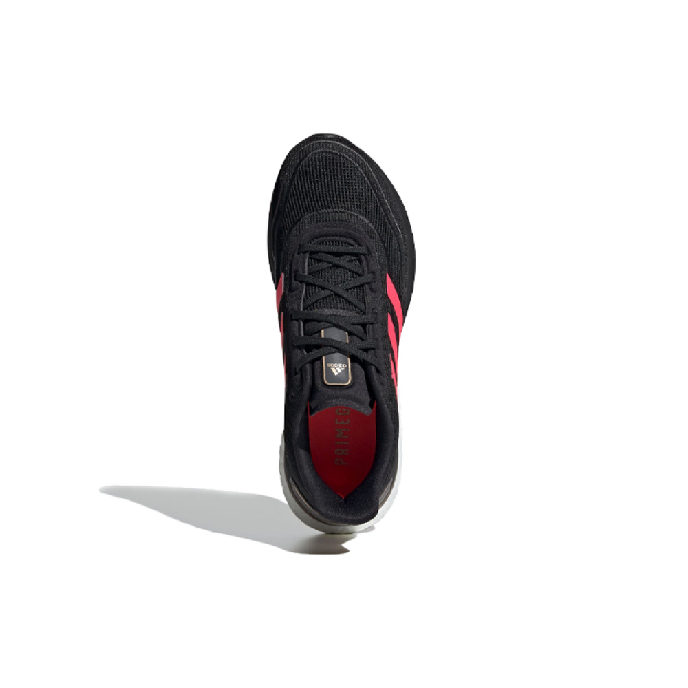 Adidas Supernova