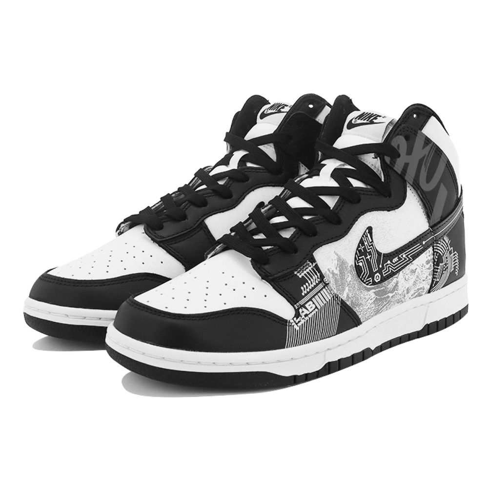 【 】 Nike Dunk Retro