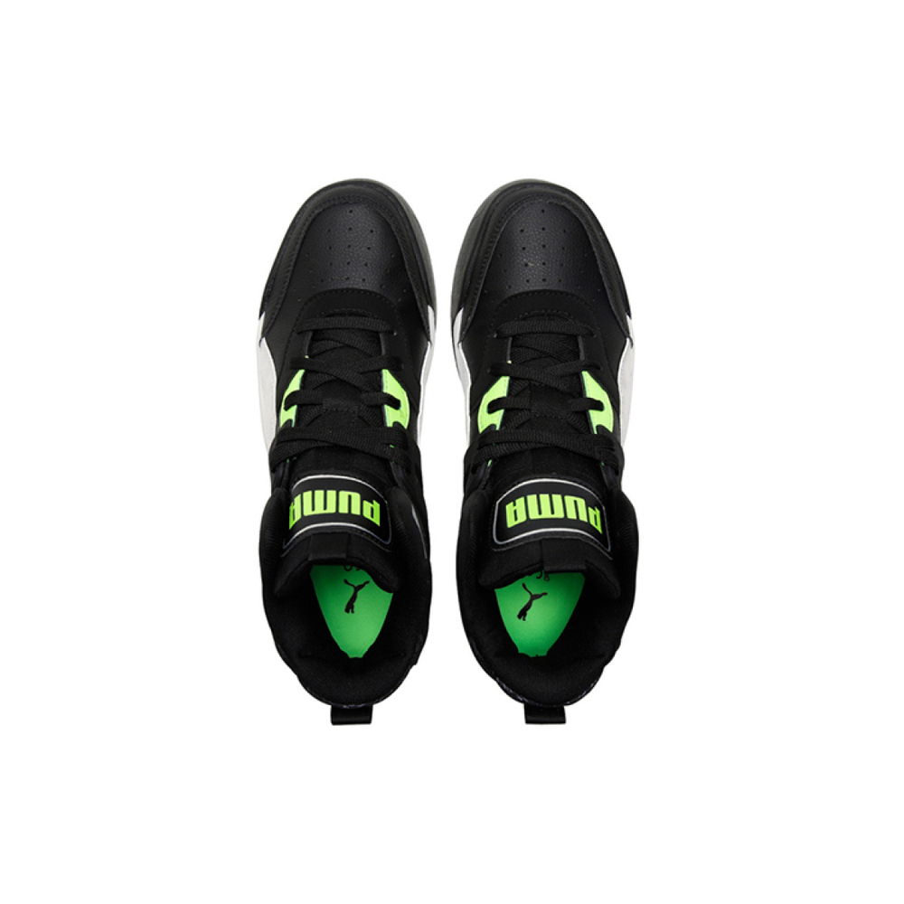 PUMA Backcourt Mid Cyber week