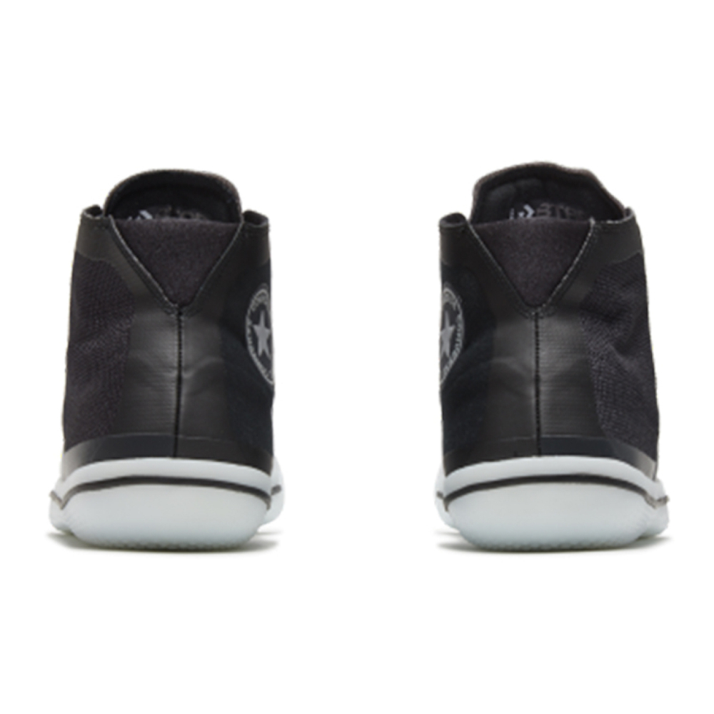 Converse Chuck Taylor All Star Pro BB Eclipse