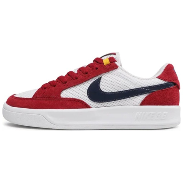 Nike SB Adversary