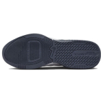 Nike Air Max Alpha Trainer 5