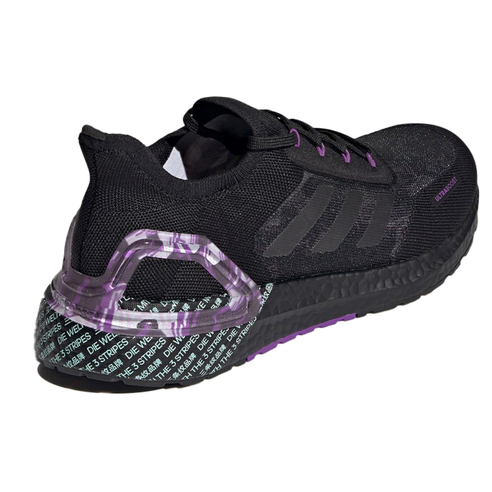 Adidas ULT City Light