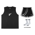 VEIDOORN