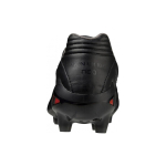 Mizuno Monarcida FG（ ）