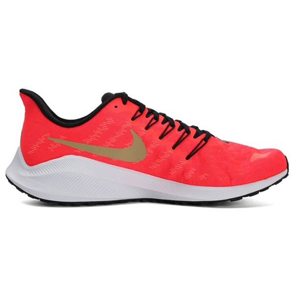 Nike Air Zoom Vomero 14