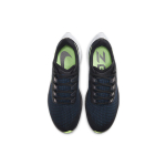 Nike Pegasus 37