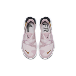Nike Free RN 5.0