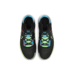 Nike Flytrap 4 Air Zoom