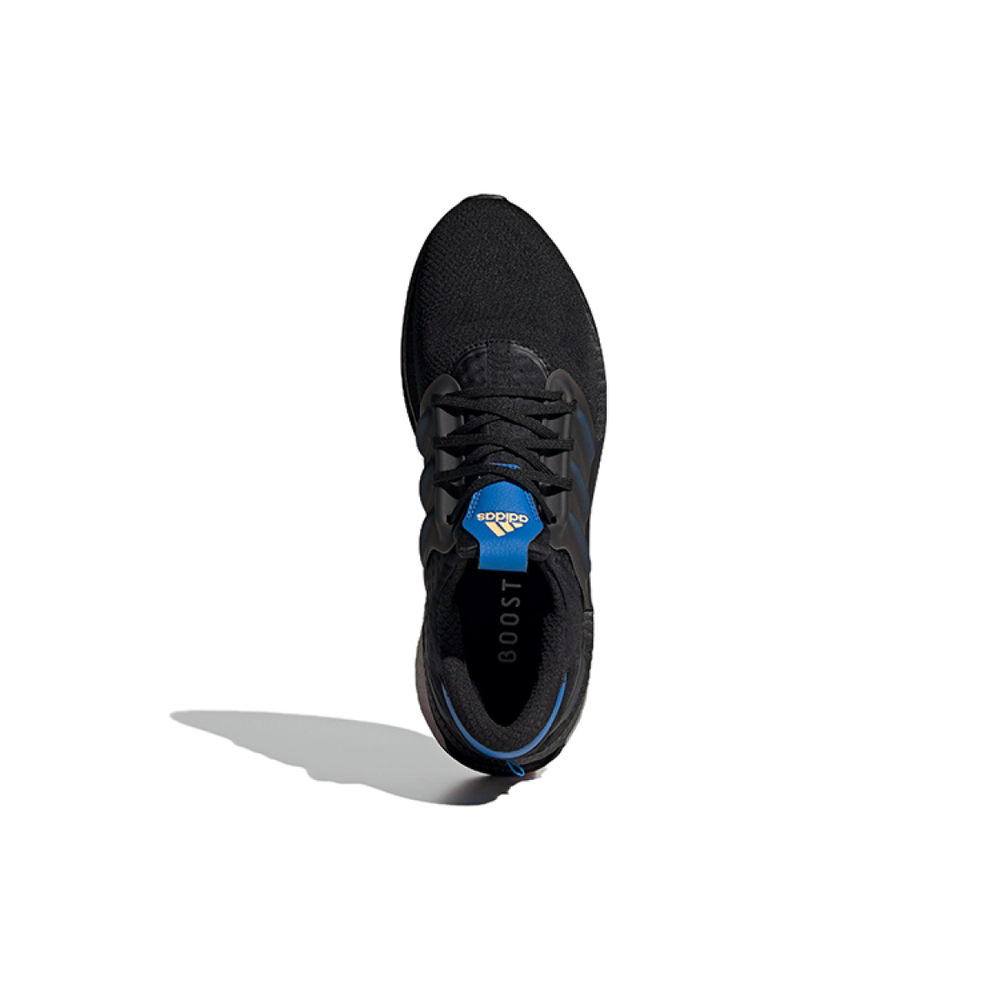 Adidas X_PLR