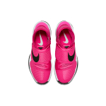 Nike Zoom Hyper Rev