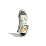 Adidas originals FORUM Mid