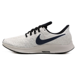 Nike Pegasus 35