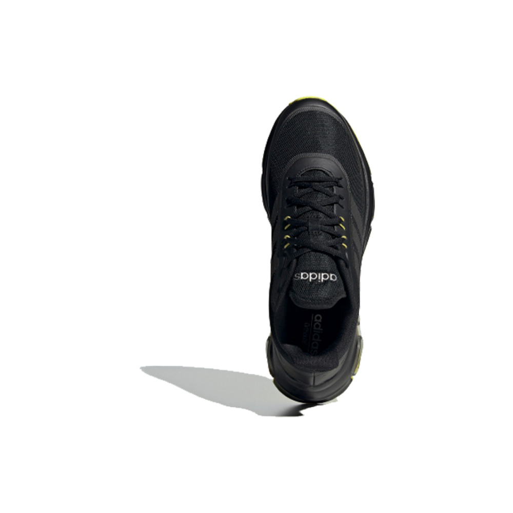Adidas Quadcube