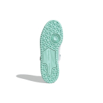 Adidas originals FORUM plus