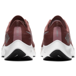 Nike Pegasus 37
